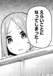 124626 B