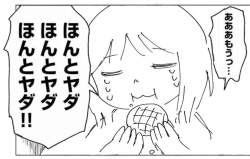 558221 B