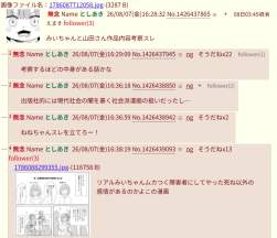 54571 B
