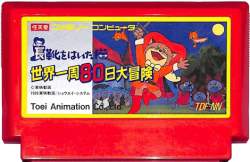 61564 B