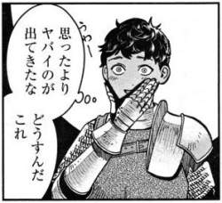 38498 B