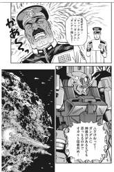 245455 B