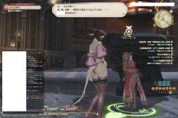 521544 B