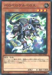 137275 B