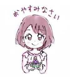 60661 B