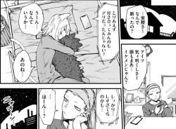 602461 B