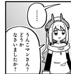 117321 B