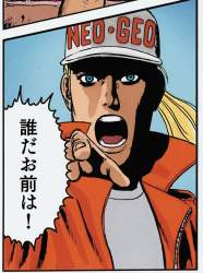 396071 B