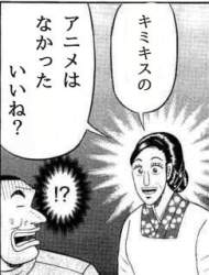 63377 B