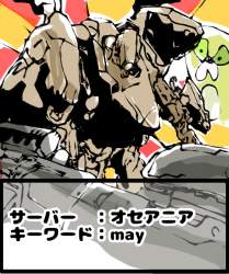 249671 B