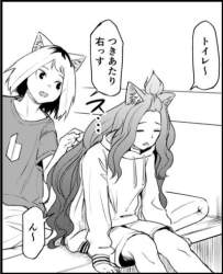 83629 B
