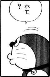 9665 B