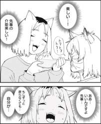 94116 B