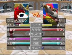 4826447 B