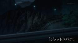 147133 B