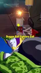 7539595 B