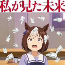 1380777 B