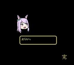 20917 B