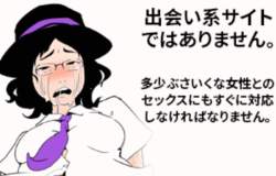 96038 B