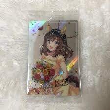 6514 B