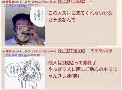 70058 B