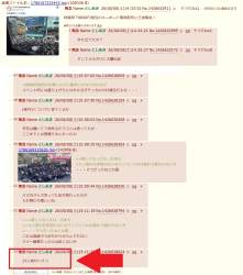 456664 B