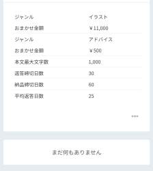 107529 B