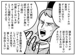 34056 B