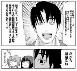 155776 B