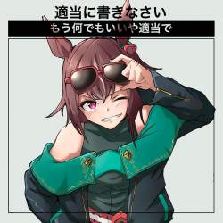 170766 B