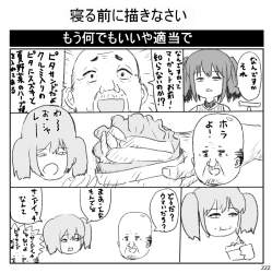 326728 B