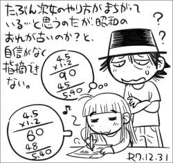 362352 B