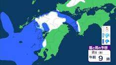 14440 B