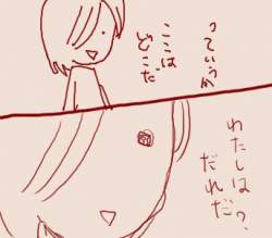 43559 B