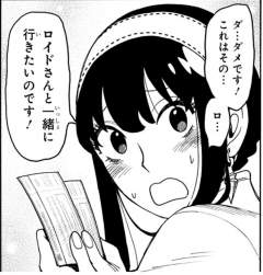 147273 B