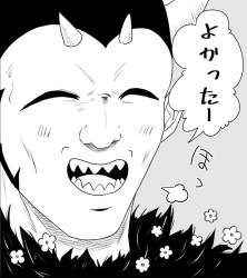 148226 B