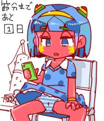 153358 B