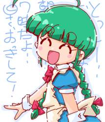 150491 B