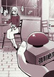 387415 B