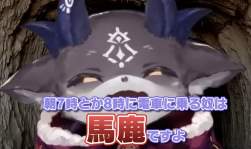 158831 B