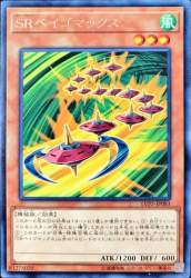 129455 B