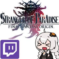 1575238 B