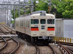 84697 B