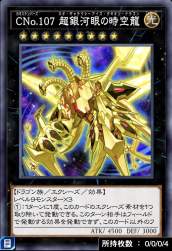 398276 B