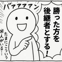 1657568 B