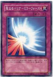 66428 B