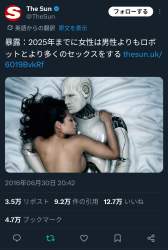 759567 B