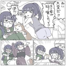 289376 B