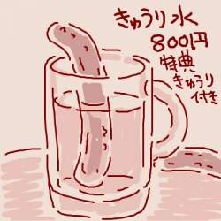 44998 B