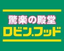 2735 B